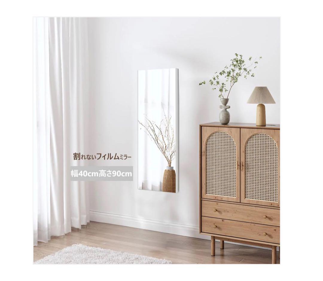 #1619　軽壁掛け鏡90x40cm黒