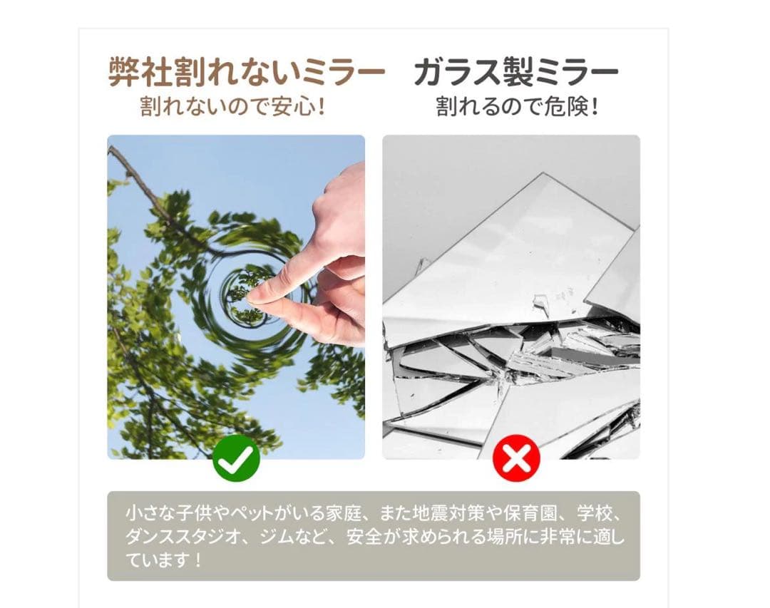 #1619　軽壁掛け鏡90x40cm黒