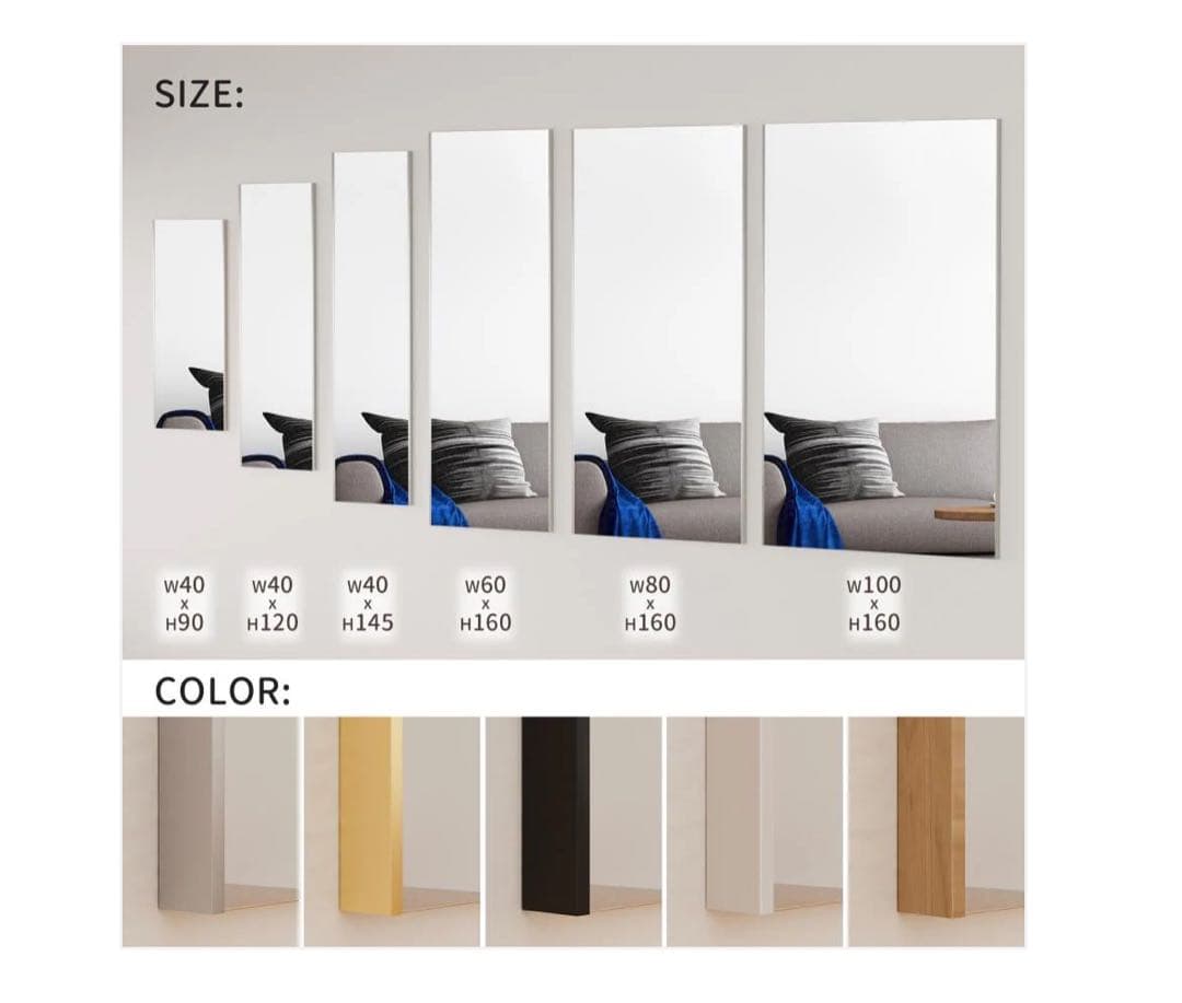 #1619　軽壁掛け鏡90x40cm黒