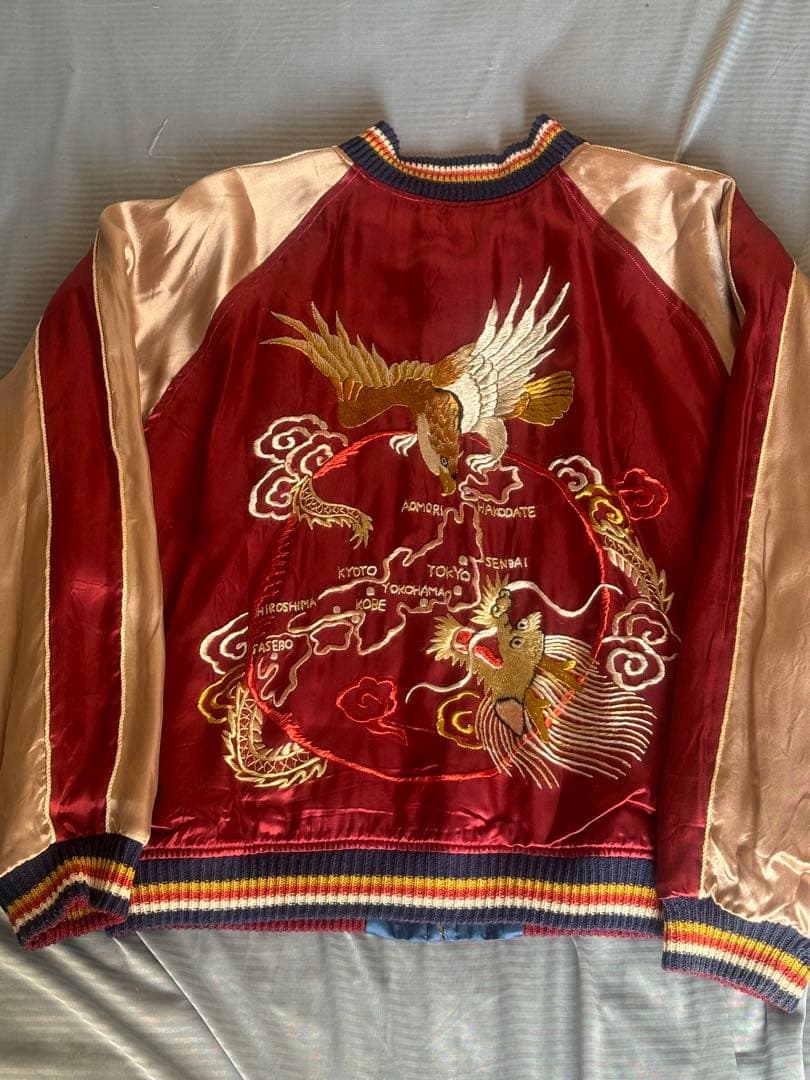 龍 虎 リバーシブルスカジャン 38 WAREHOUSE ウエアハウス