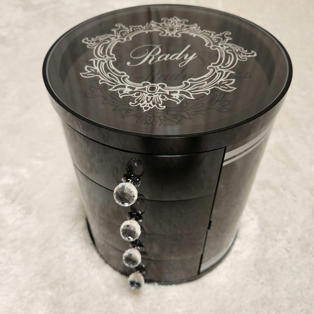 Rady アクセサリーケース ブラック ジュエリーボックス レア