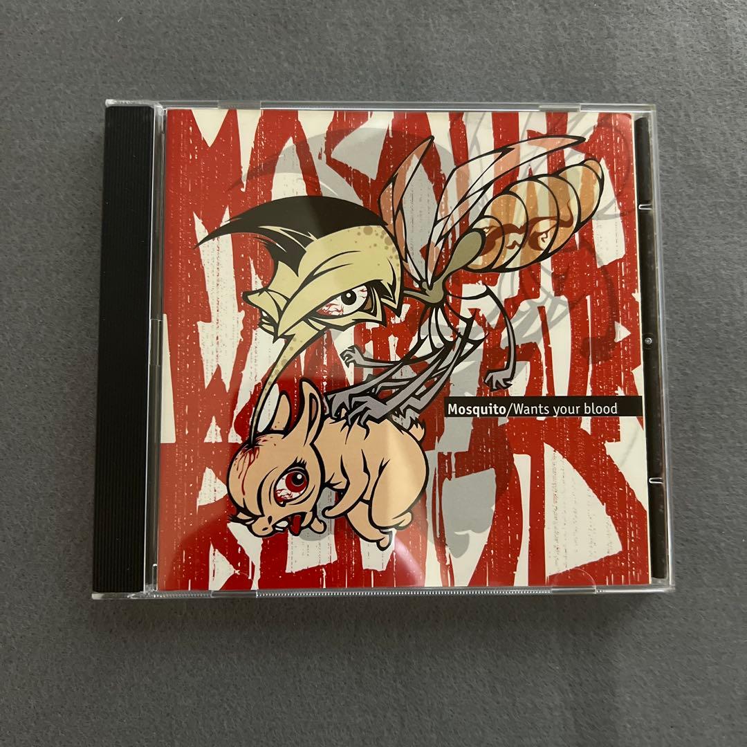 Mosquito / Wants your blood 激レア サイコビリー
