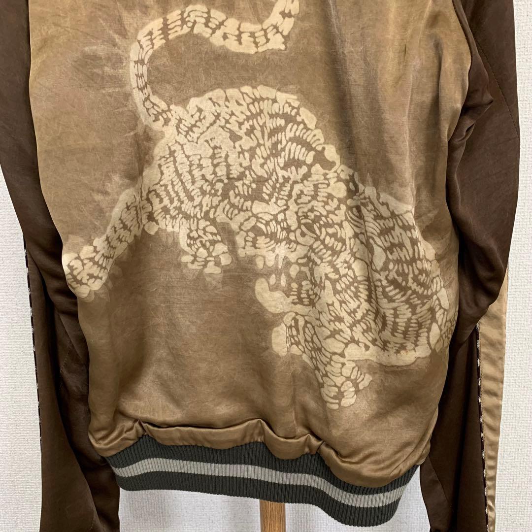 ハリウッドランチマーケット スカジャン リバーシブル タイガー柄 ドロ染 希少品