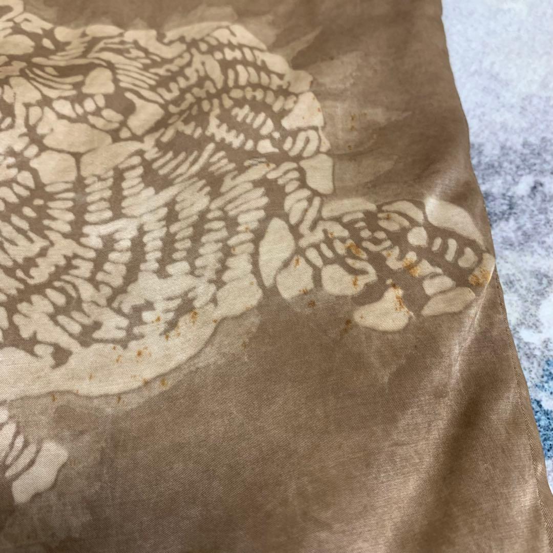 ハリウッドランチマーケット スカジャン リバーシブル タイガー柄 ドロ染 希少品