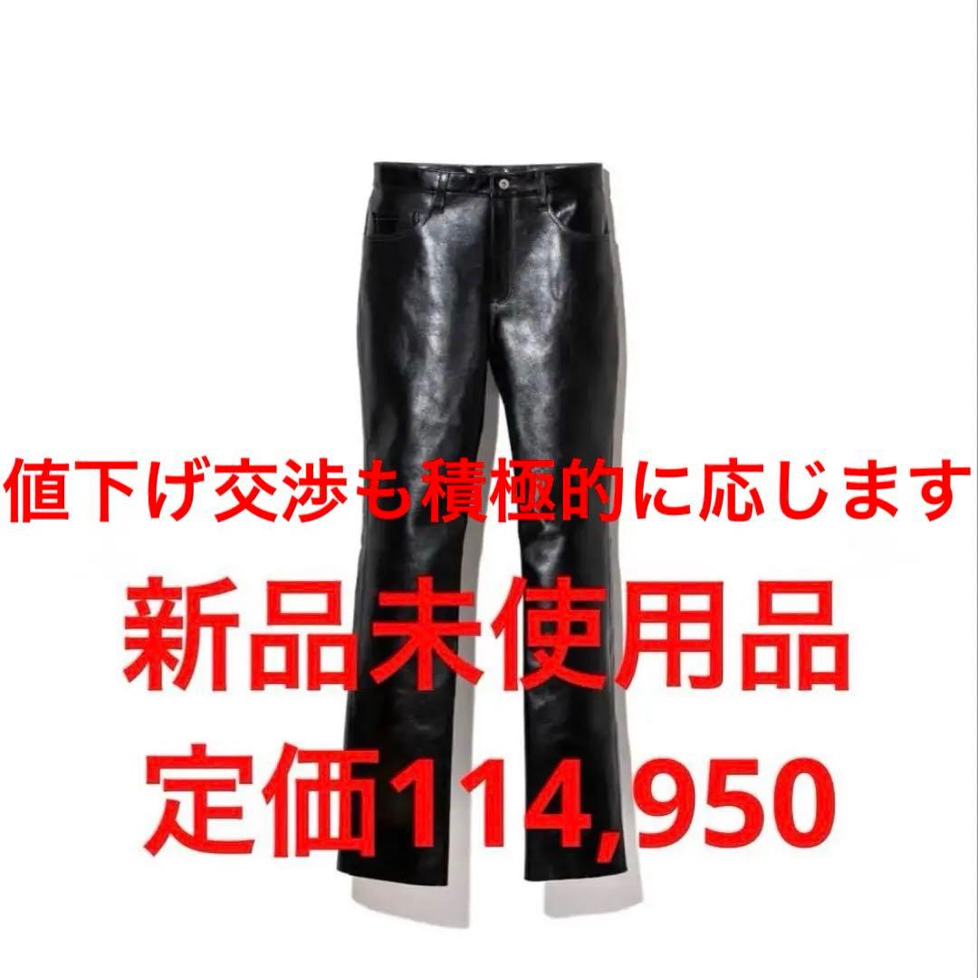 Y2 leather ワイツーレザー アニリンステア ストレートレザーパンツ