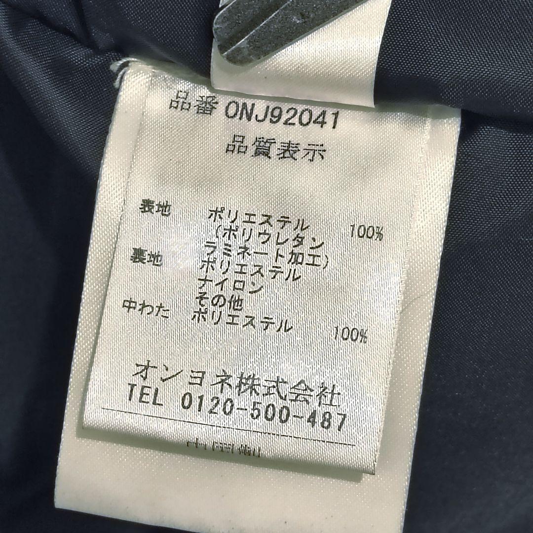 ❤【オンヨネ】スノボージャケット　スキー　プロ好み　ユニセックス　M