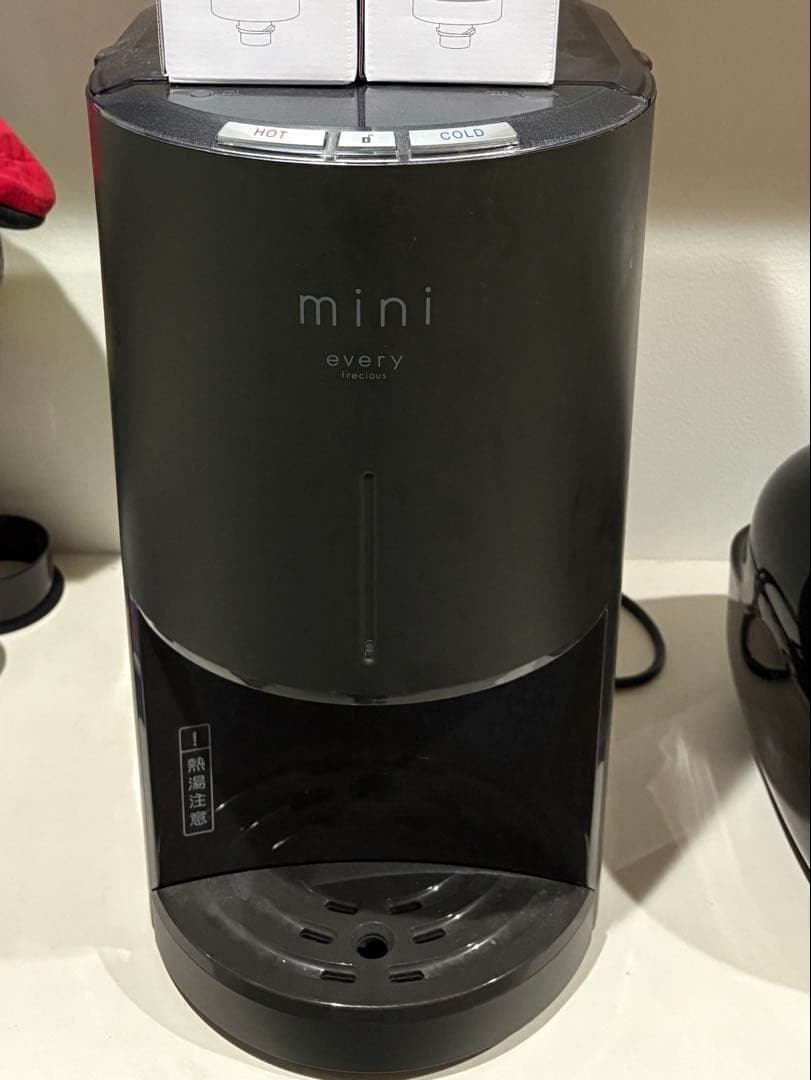 ウォーターサーバー【エブリィフレシャスミニ】
