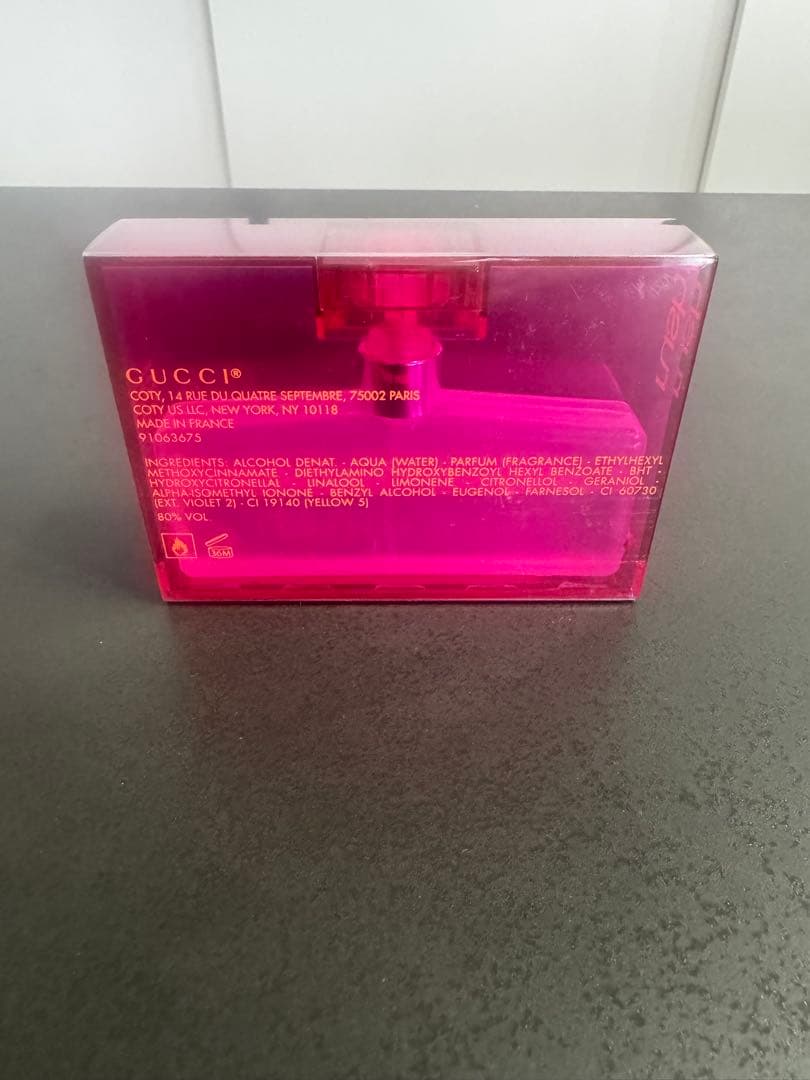 GUCCI Rush 2 30ml ★レア　廃盤品