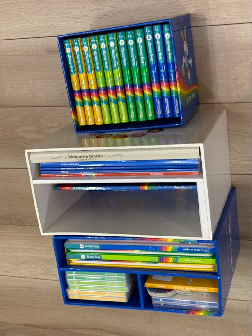 ディズニー英語システムDWE シングアロング 2020年 DVD/CD未開封多数