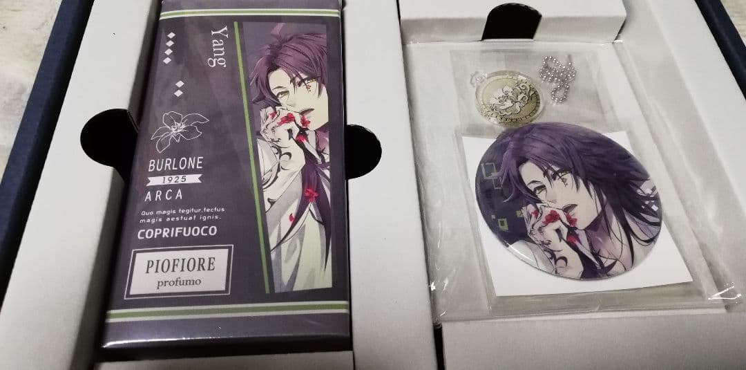 ピオフィオーレの晩鐘　楊