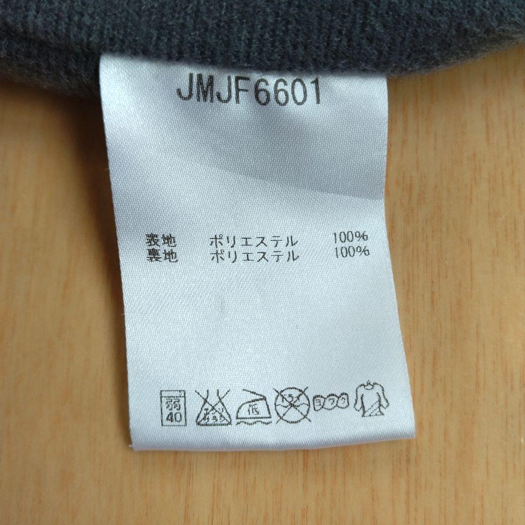 ニューバランス　FURON 　パフォーマンスウインド上下　ジャージセットアップ