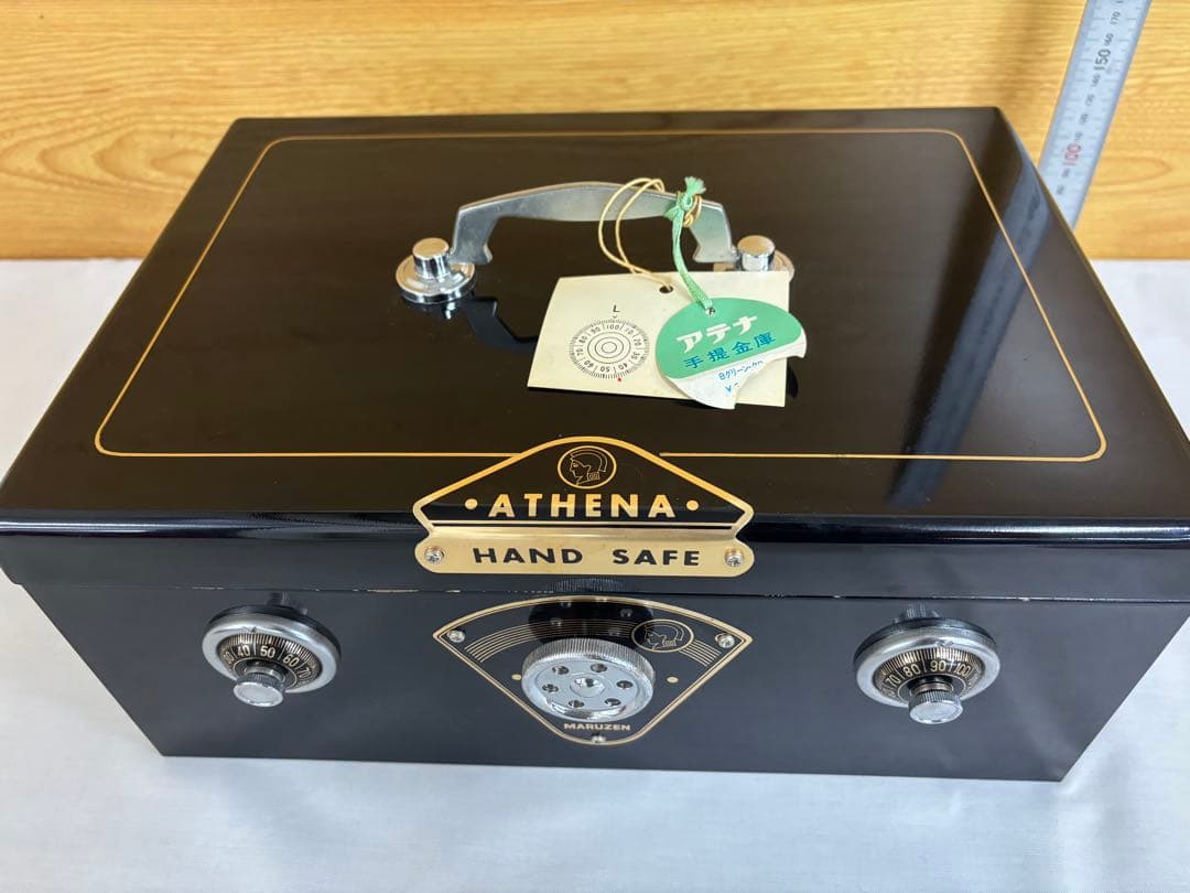 【希少/未使用に近い】丸善 ATHENA 手提げ金庫 ブラック レトロ