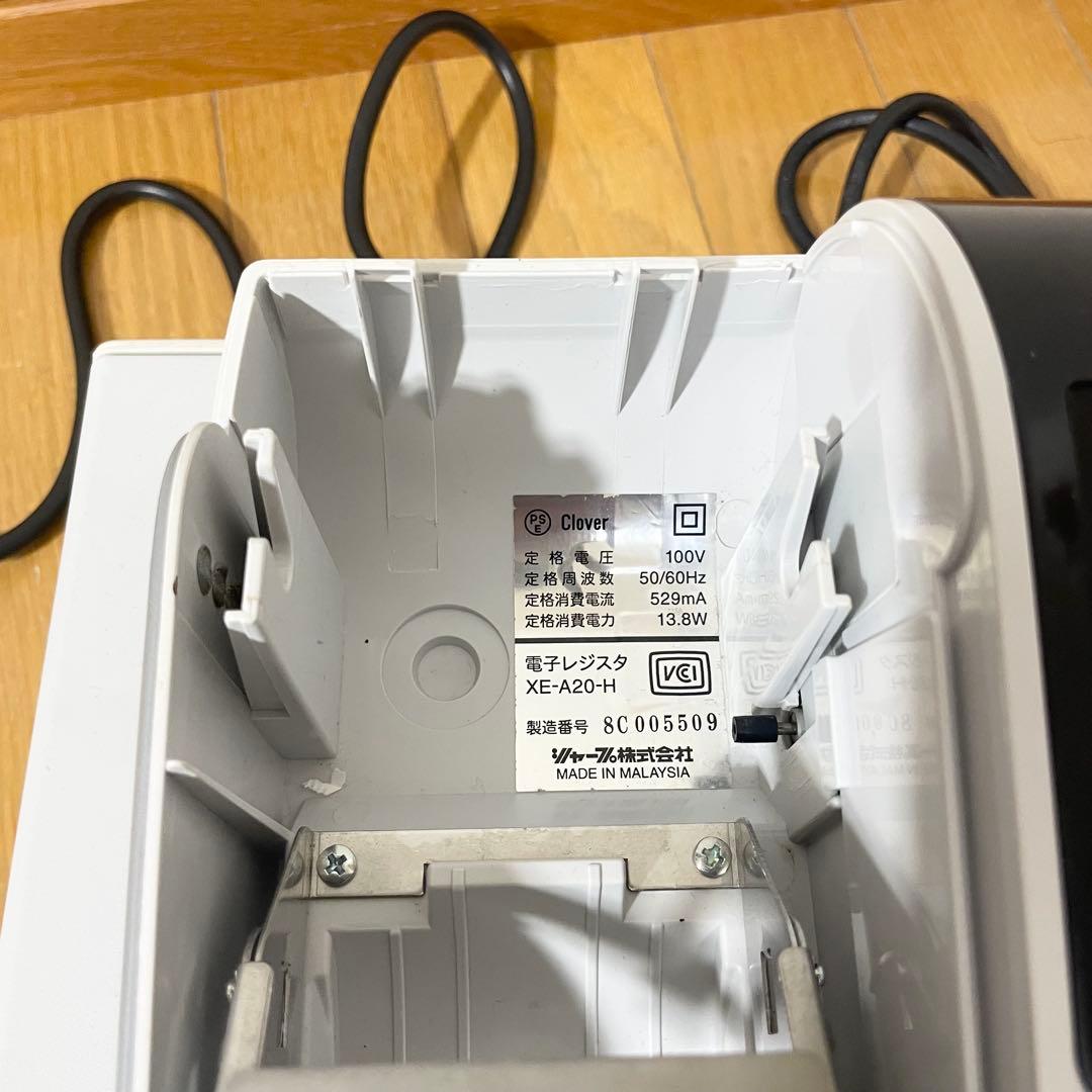 【美品/1か月保証付き】XE-A20 SHARP 電子 レジスター 店舗用品
