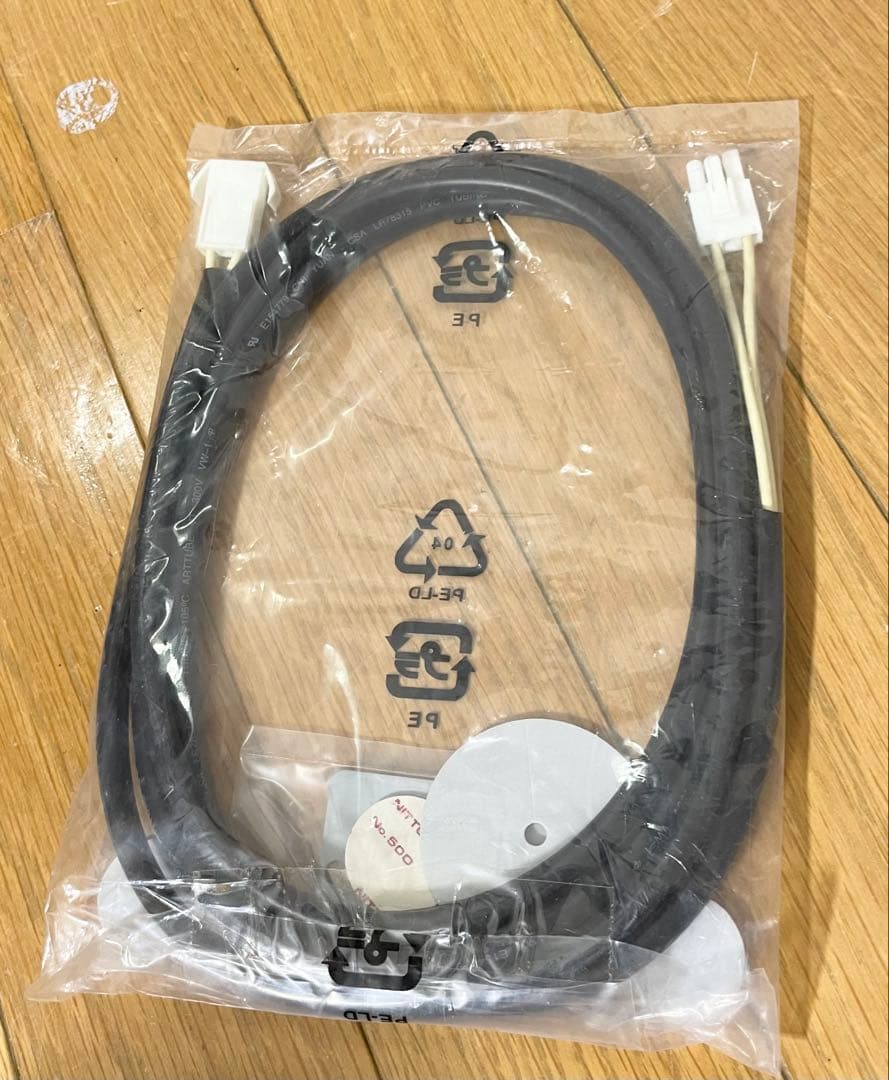 【美品/1か月保証付き】XE-A20 SHARP 電子 レジスター 店舗用品