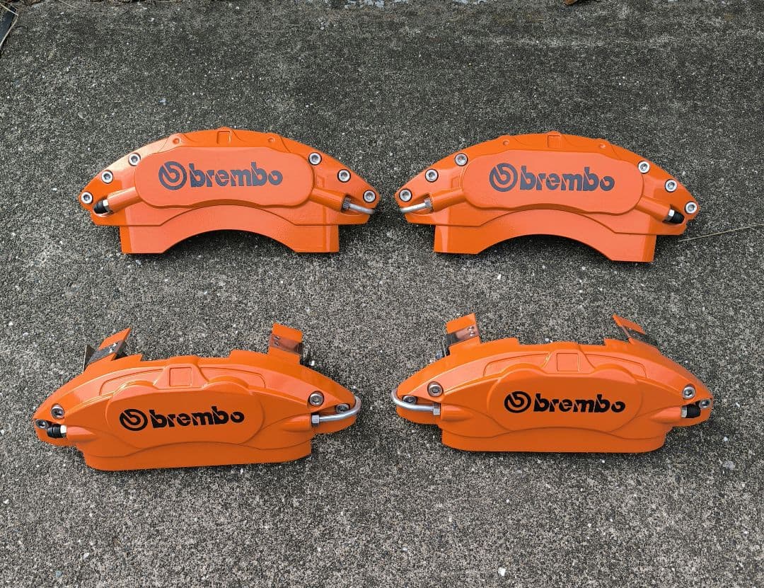 220 クラウン ブレーキキャリパーカバー（オレンジ） 4個セット