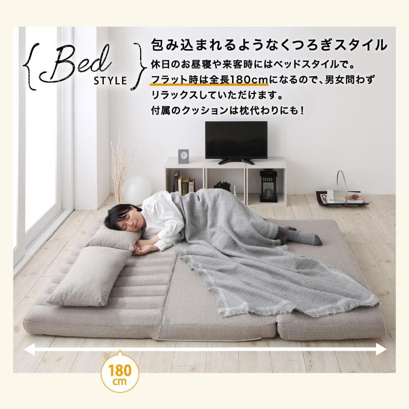 限定入荷！！3WAYで使えるソファ【ソファ　カウチ　ベッド】【グレー】 4