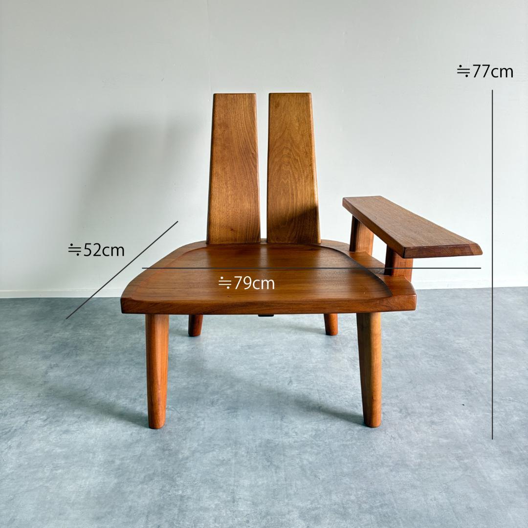 北欧　ラウンジチェア　無垢材【1脚】C