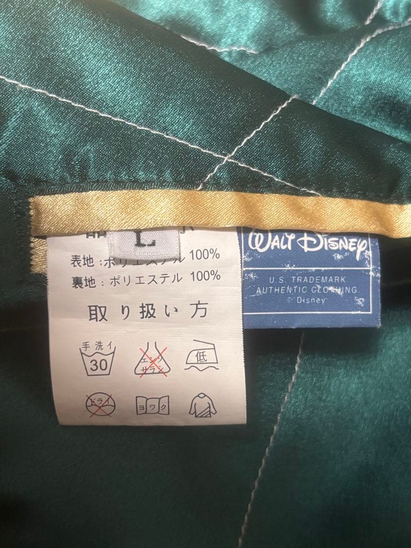 DEATH VALLEY × Disney スカジャン　リバーシブル　Lサイズ