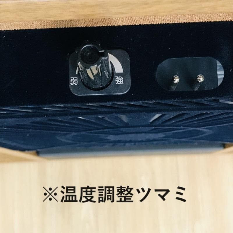 ☆リビングこたつ120BR☆美品アウトレット