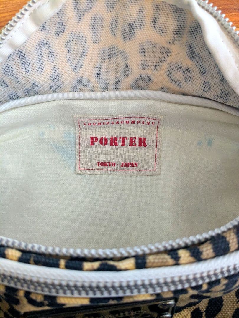 【超希少】WACKOMARIA PORTER別注 ウエストバッグ 石塚啓次着用