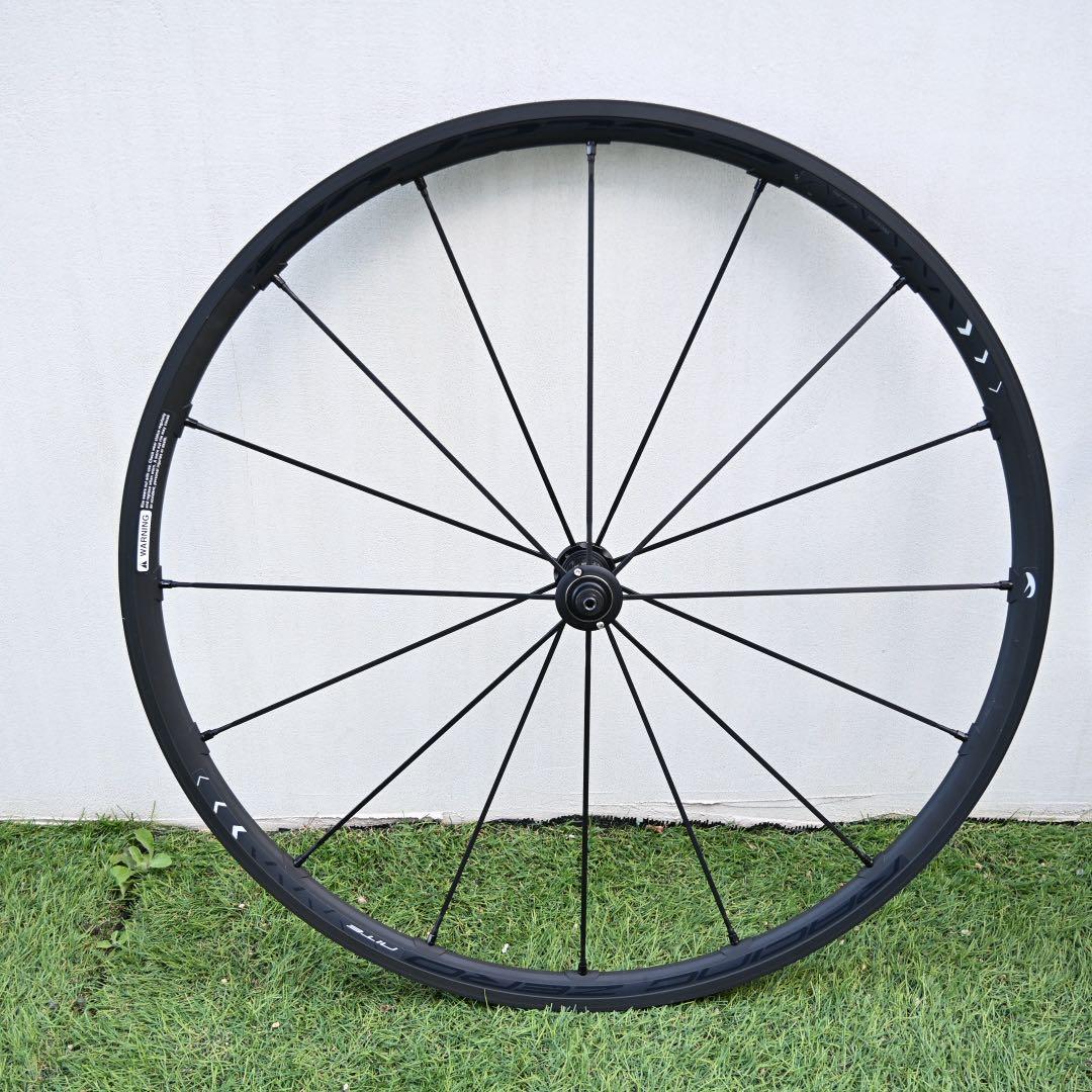 フルクラム レーシングゼロ ナイト 17C