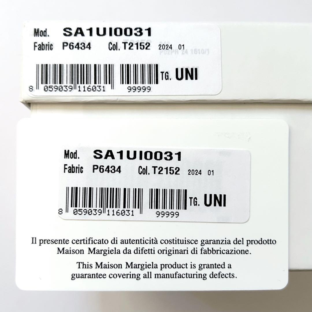 新品 メゾン マルジェラ Glam Slam グラムスラム ウォレット 財布