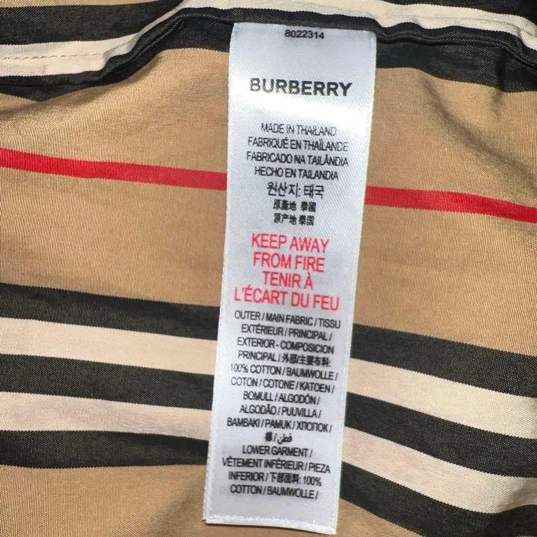 BURBERRY アイコンストライプ 切り替えワンピース