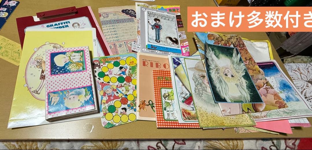 昭和りぼん付録 20点以上まとめ売り陸奥A子 小椋冬美など おまけ多数付き