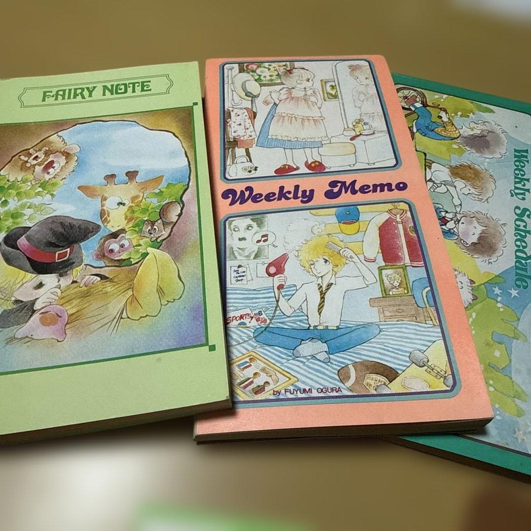 昭和りぼん付録 20点以上まとめ売り陸奥A子 小椋冬美など おまけ多数付き