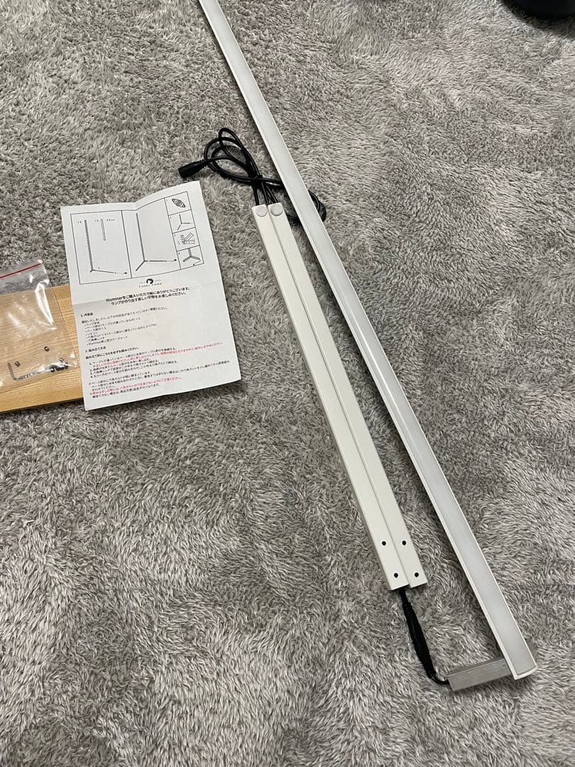 Illuminar イルミナー 間接照明 フロアライト インテリア リモコン付き