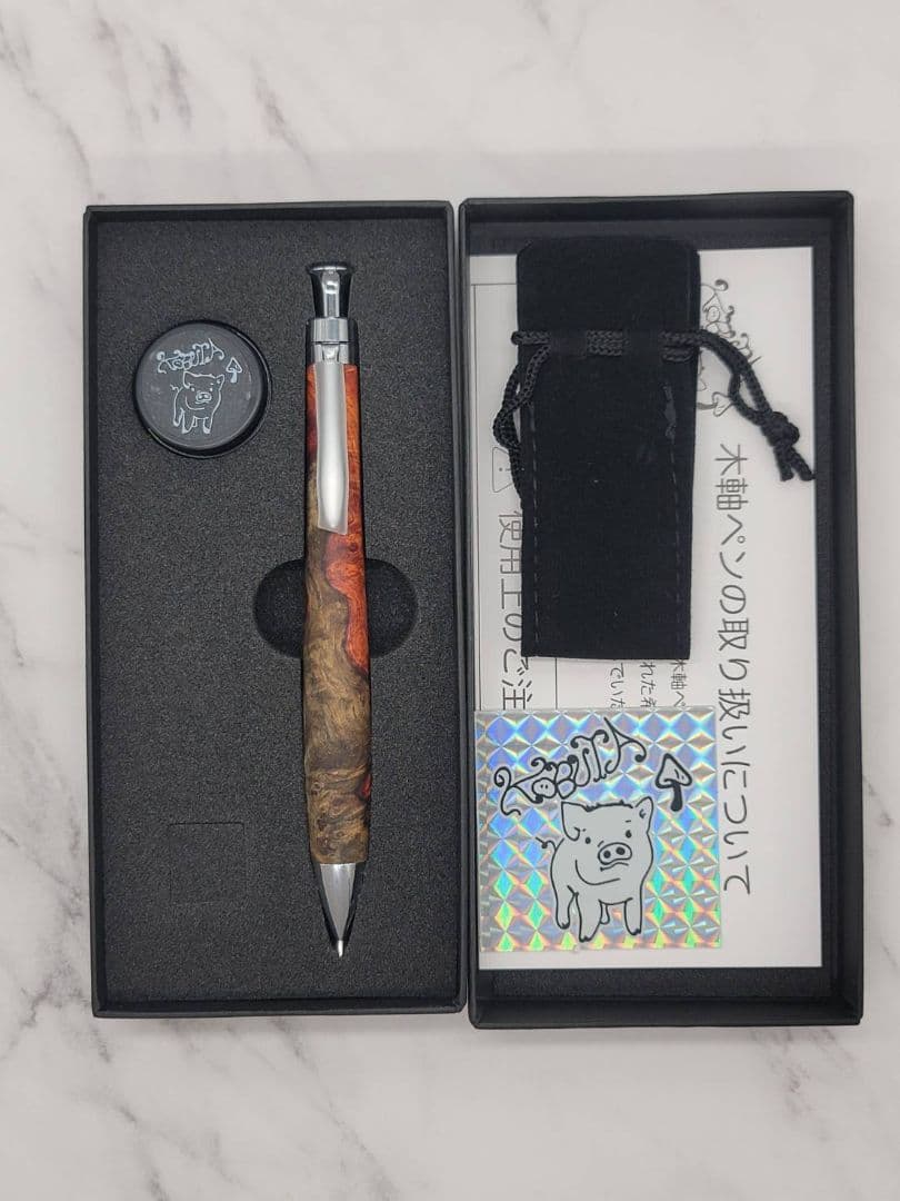 新品　こぶた工房　極上+花梨瘤　赤青瘤　シャープペンシル0.5