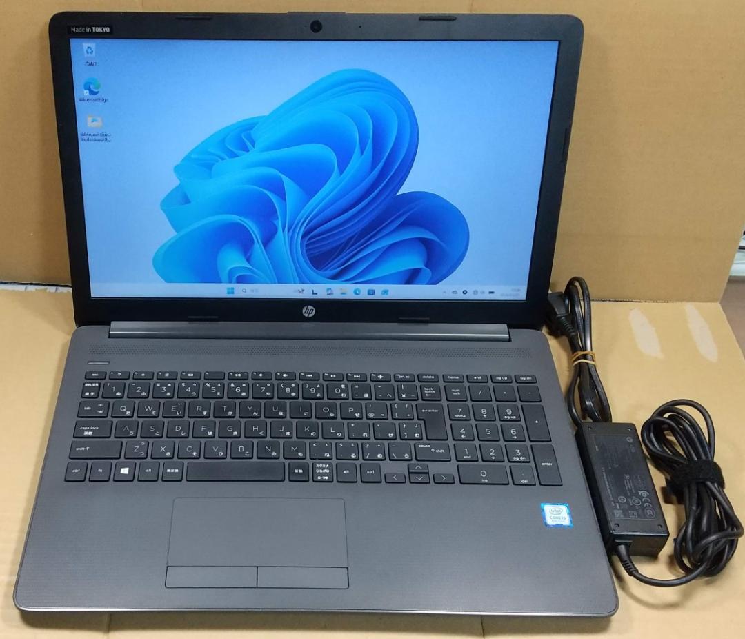 HP 250 G7 8世代 i5 Win11 16GB Office付き