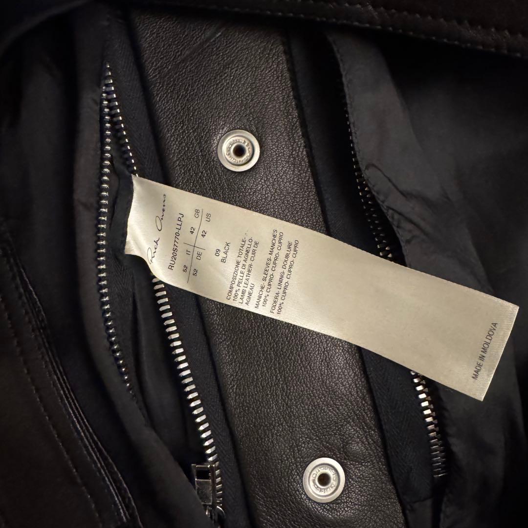 ジャケット・アウター Rick Owens TECUATL leather work jacket