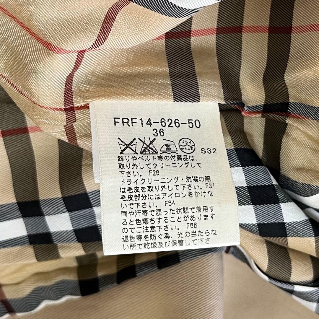 BURBERRY BLUE LABELトレンチコートベージュ フレアノバチェック