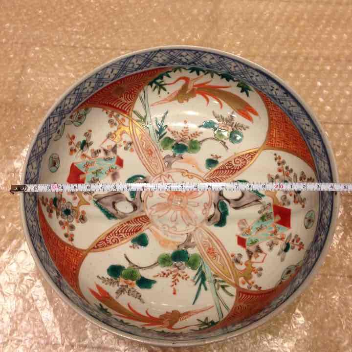 ご相談でお値引き❗️古伊万里大鉢24㎝