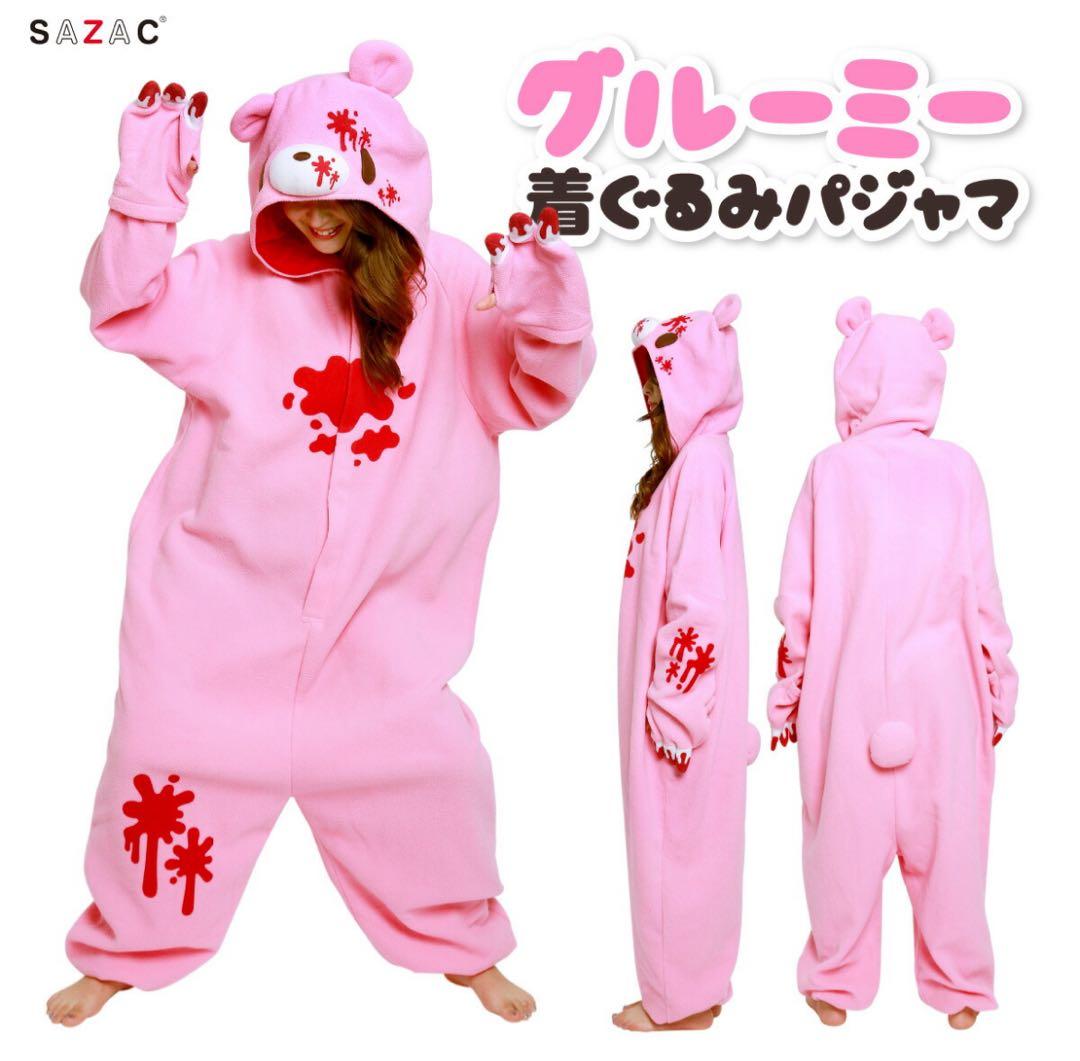 グルーミー着ぐるみ