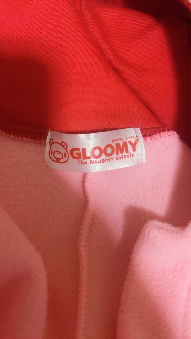 グルーミー着ぐるみ