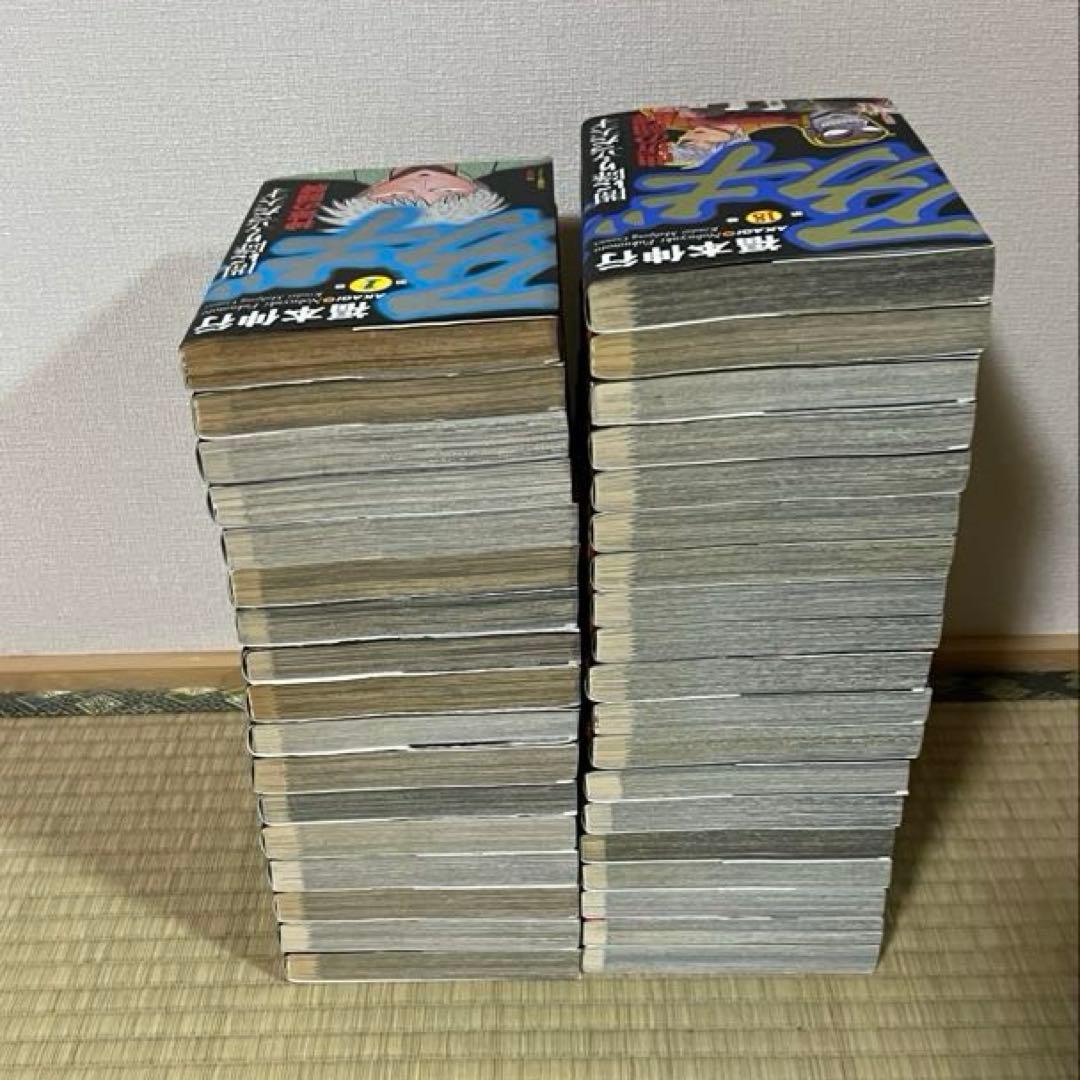 【初版多数】★アカギ 1巻〜36巻　全巻セット　福本 伸行