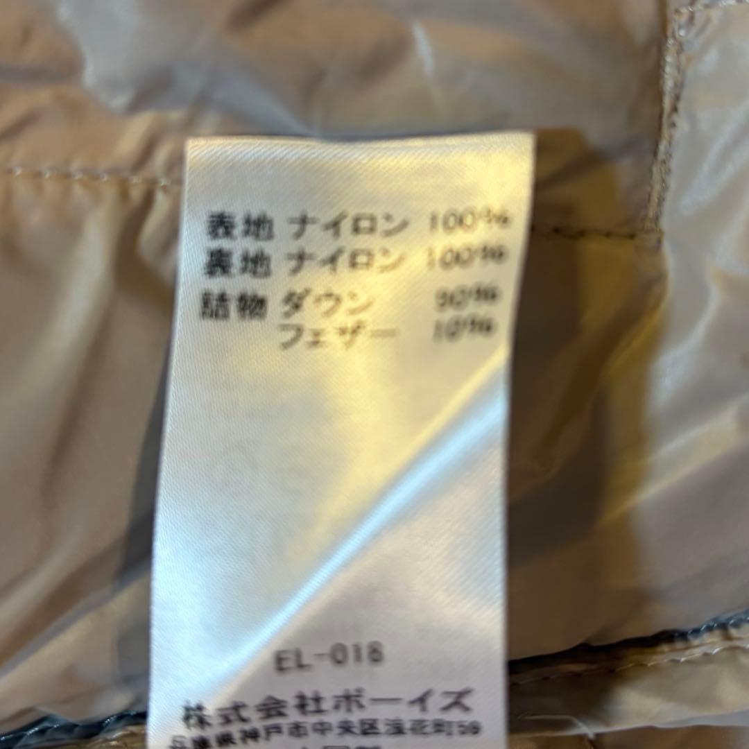 DANTON ダントン インナーダウンベスト ベージュ M 軽量 防寒 綺麗