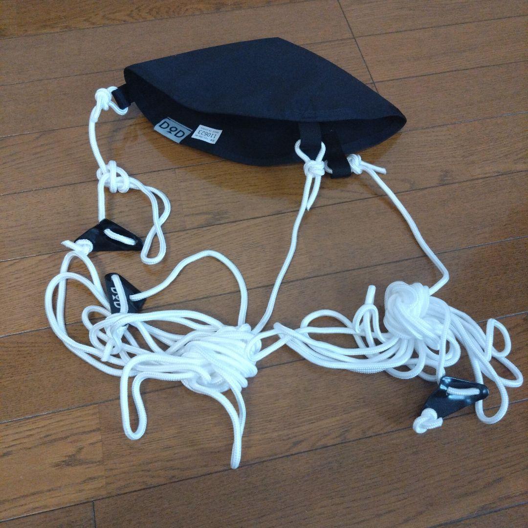 おびまま様　dod いつかのタープ＆トンガリハット　ブラック