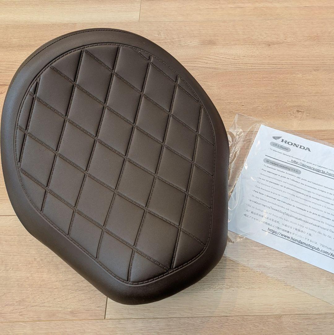 レブル1100 rebel1100 スペシャルバックシート ヒップ25mm後方へ