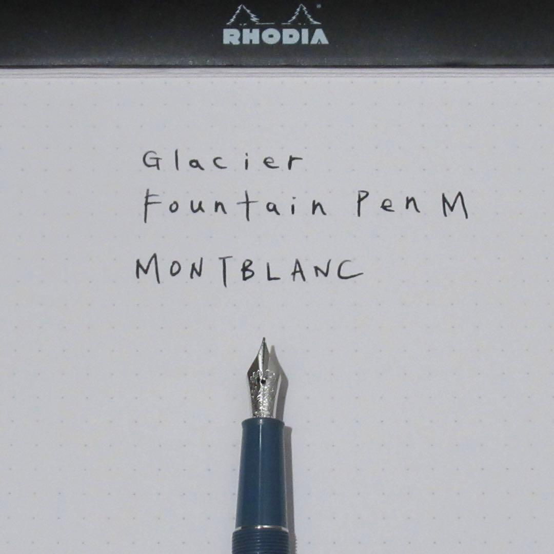 モンブラン 万年筆 145 グレイシャー ブルーグレー ドゥエ 129403