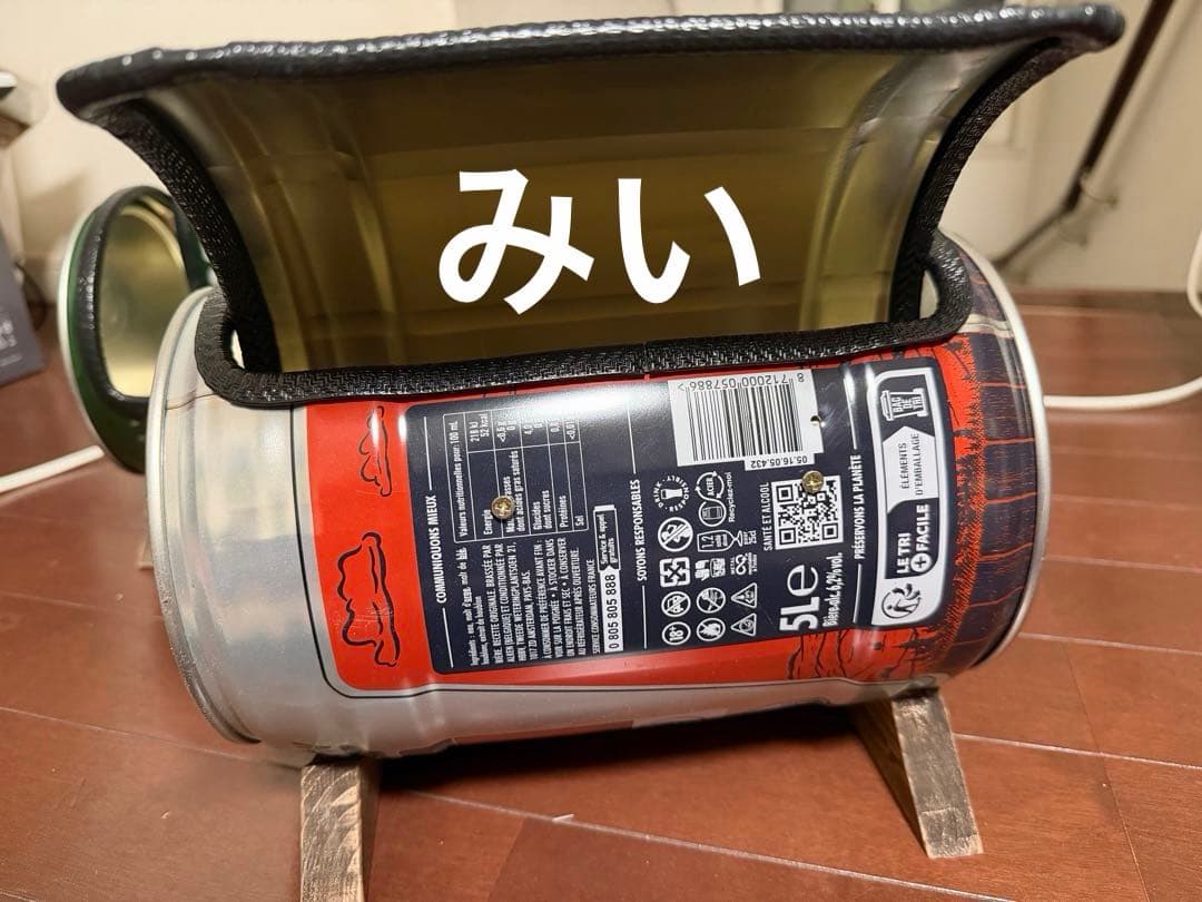 ビール缶 インテリア雑貨　Lagunitas ipa