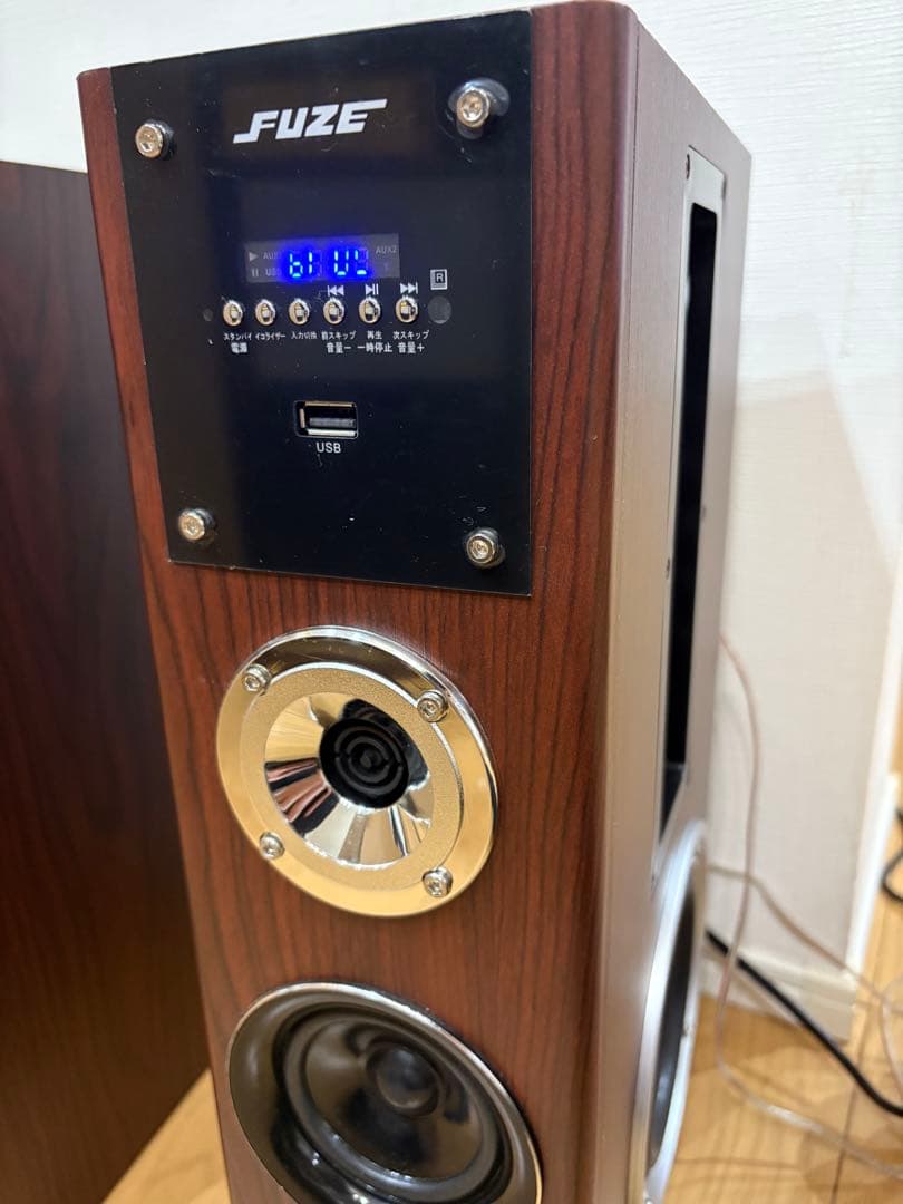 TSX250BT FUZEデュアルウーファー Bluetooth対応　スピーカー