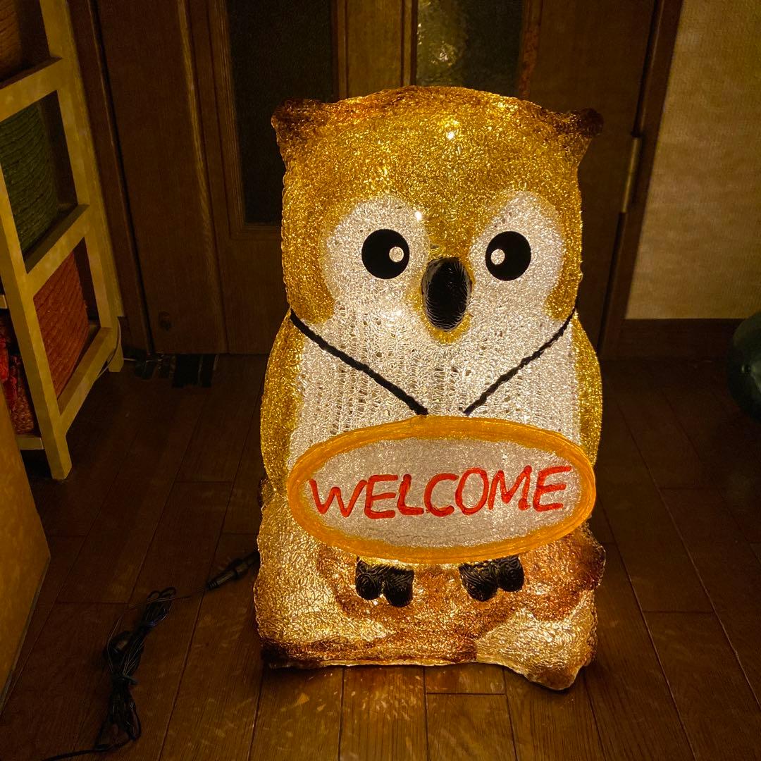 ふくろう　フクロウ　イルミネーション　置物　玄関前　53cm ガーデンライト