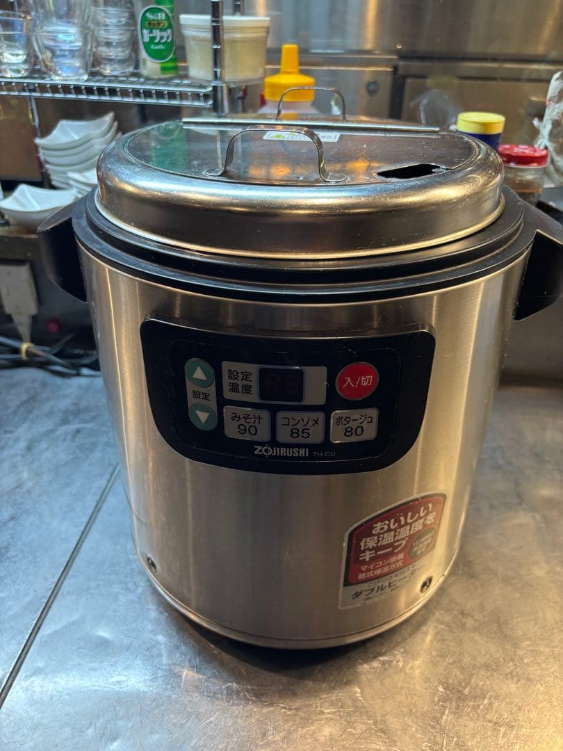 22年製　8Lスープジャー象印業務用