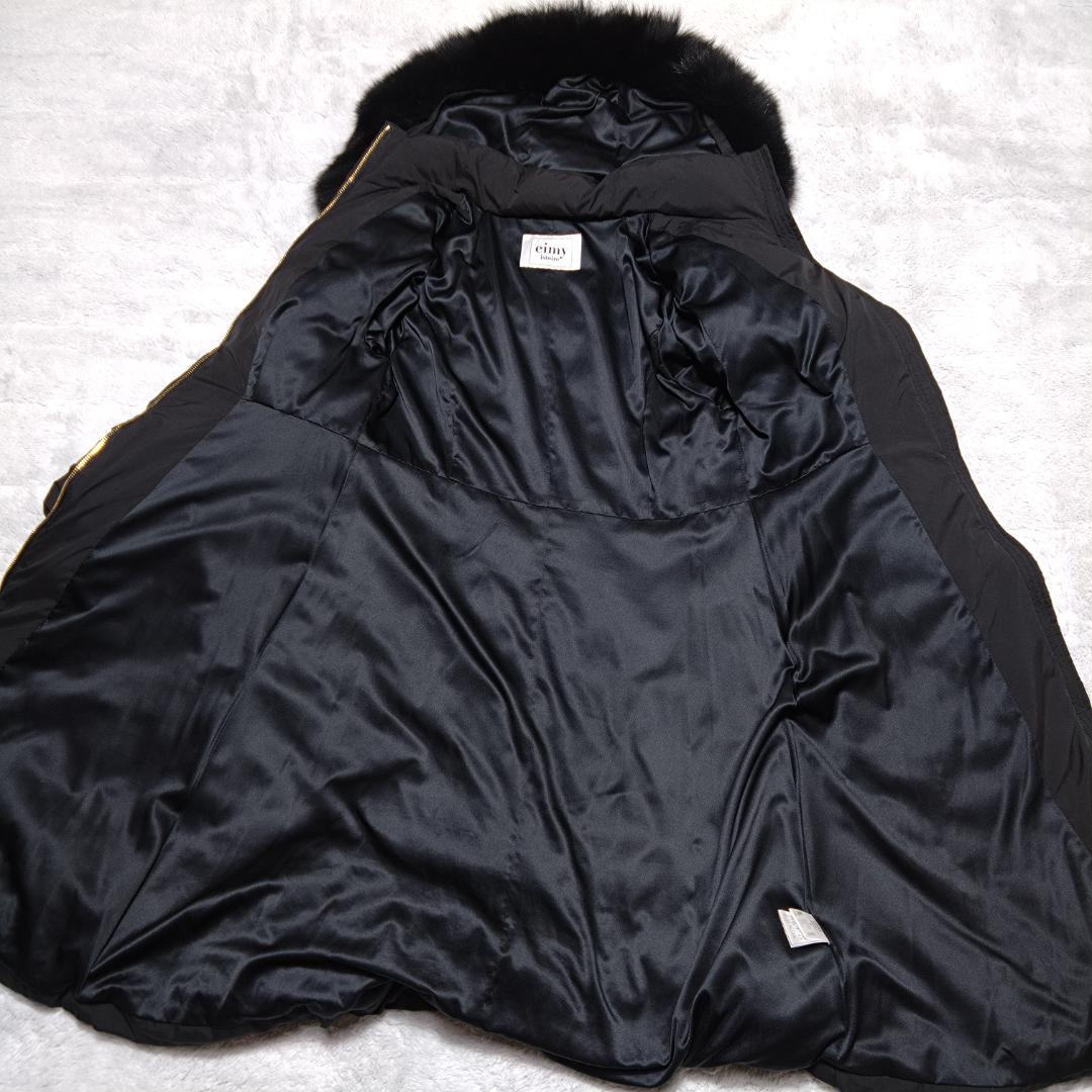 エイミーイストワールeimyistoire ダウンコート　Ａライン　フォックス