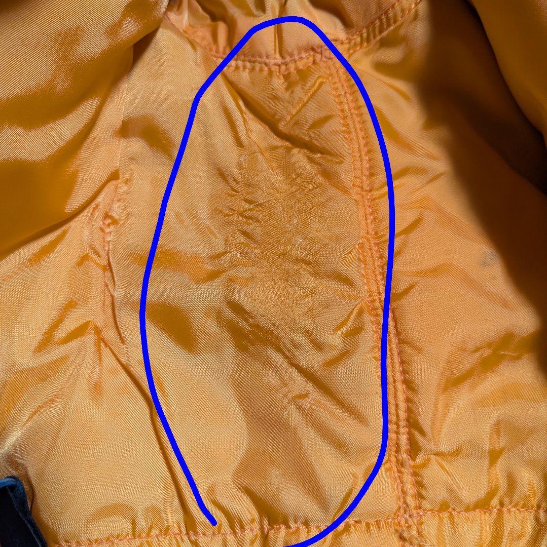 ALPHA MA-1 フライトジャケット XL ヴィンテージ