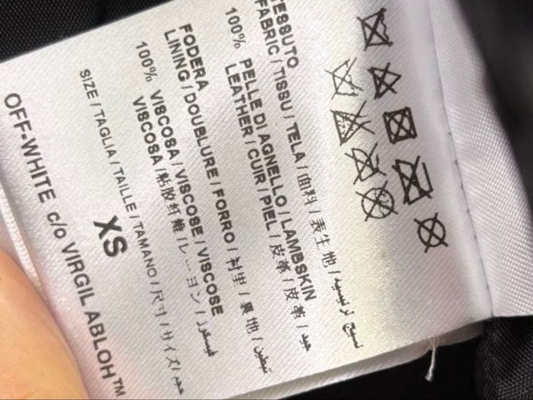 offwhiteブラックレザーライダースジャケット