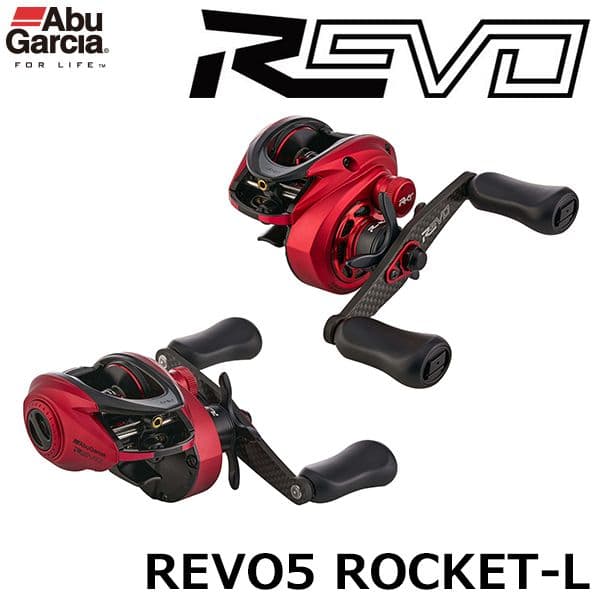 ひ*様 アブガルシア レボ5 REVO5 ROCKET LPーL　ロケット 左ハ